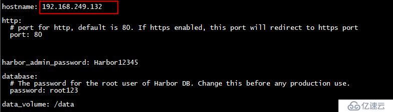 docker私有仓库搭建（harbor）