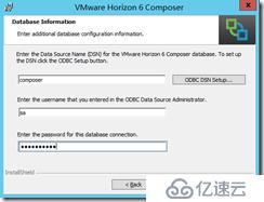 Horizon Composer数据库的迁移和配置