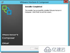 Horizon Composer数据库的迁移和配置