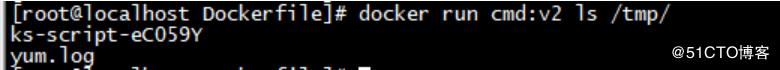 Dockerfile入门和实战案例