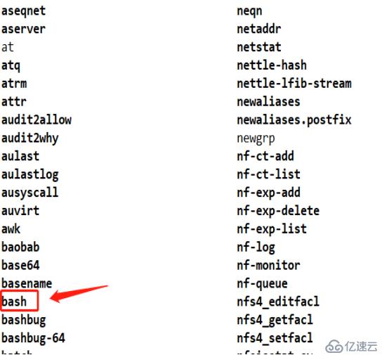 不同于Windows的Linux系統(tǒng)中命令運(yùn)用（一）