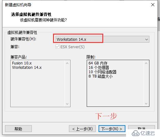 Linux理論+系統(tǒng)的安裝