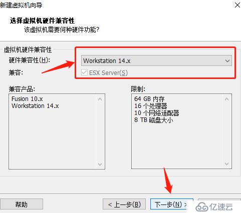 centos7系统创建、Xshell6.0会话环境部署（可跟做）