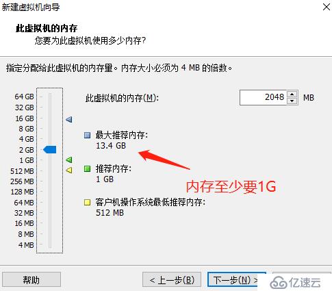 centos7系统创建、Xshell6.0会话环境部署（可跟做）