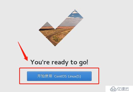 centos7系统创建、Xshell6.0会话环境部署（可跟做）