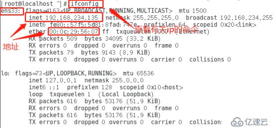 centos7系统创建、Xshell6.0会话环境部署（可跟做）