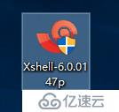 centos7系统创建、Xshell6.0会话环境部署（可跟做）