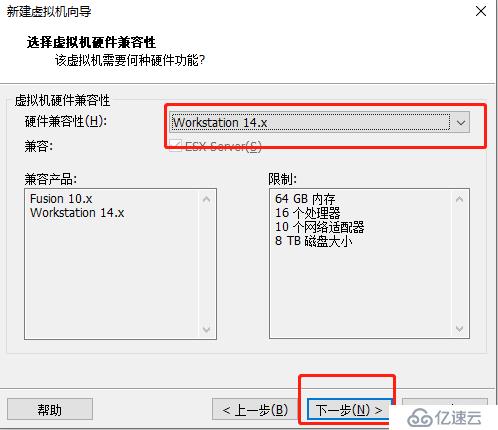 VM安装Cent OS7详细案列