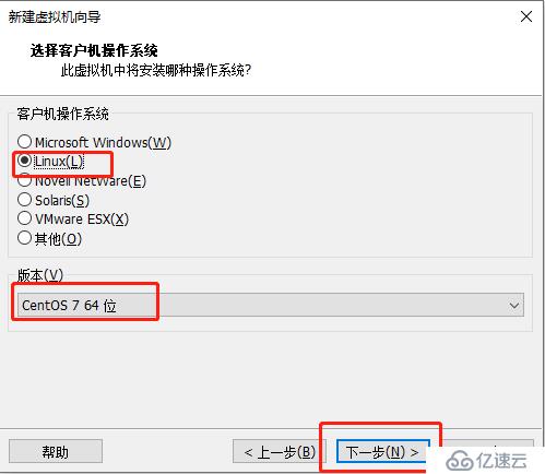 VM安装Cent OS7详细案列