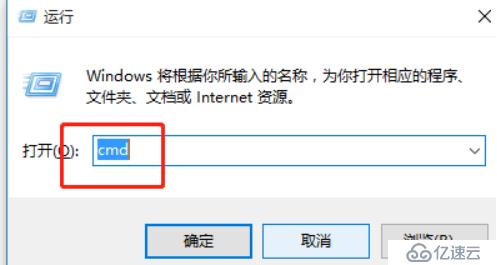 Windows10 開機密碼破解