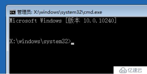 Windows10 开机密码破解