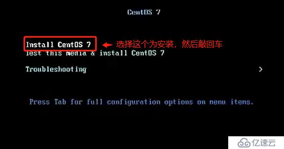 CentOS 7在虚拟机上的安装，并且使用Xshell进行远程控制（操作理论结合！）