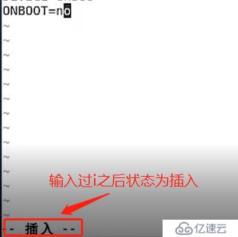 CentOS 7在虚拟机上的安装，并且使用Xshell进行远程控制（操作理论结合！）