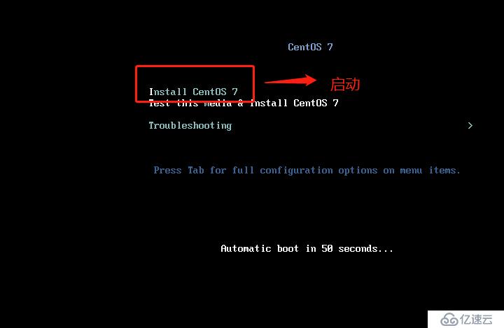 CentOS7的安装优化