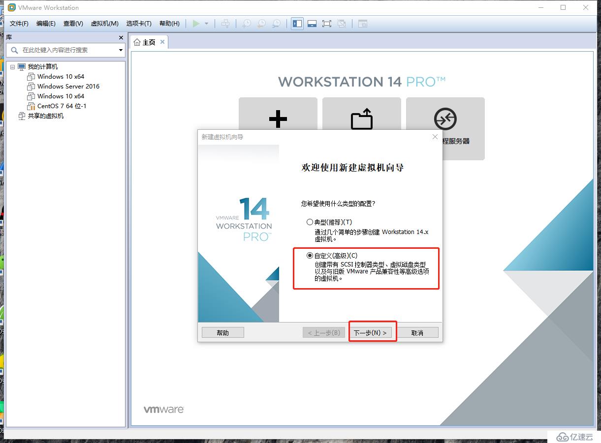 Linux的發(fā)展和歷史，Cetons7安裝聯(lián)網(wǎng)，使用Xshell遠(yuǎn)程客戶端