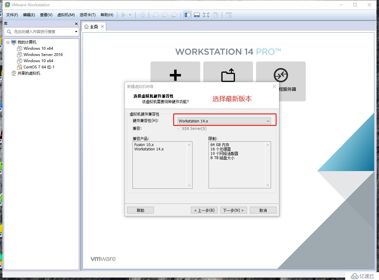 Linux的发展和历史，Cetons7安装联网，使用Xshell远程客户端