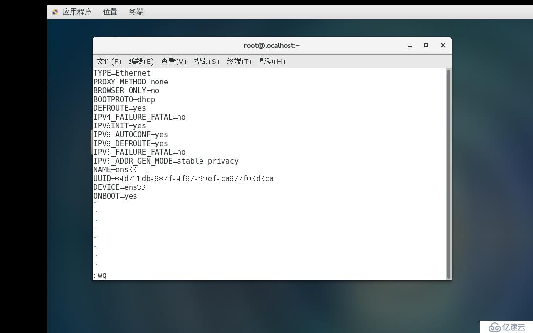 CentOS7的安装优化