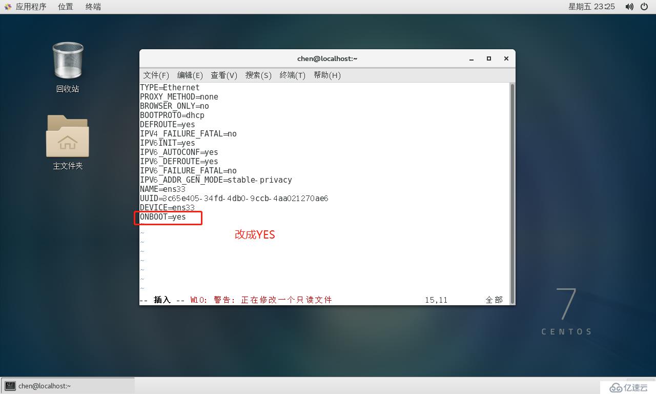 Linux的发展和历史，Cetons7安装联网，使用Xshell远程客户端