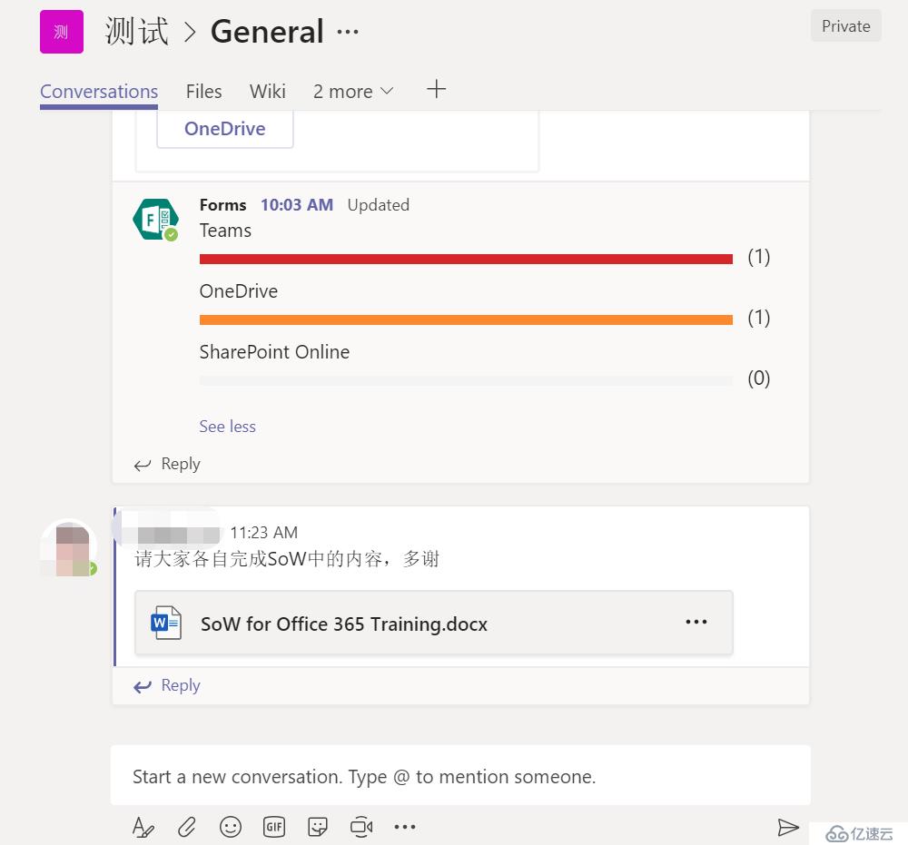 Office 365 小技巧 ：Microsoft Teams_ 就地编辑文档