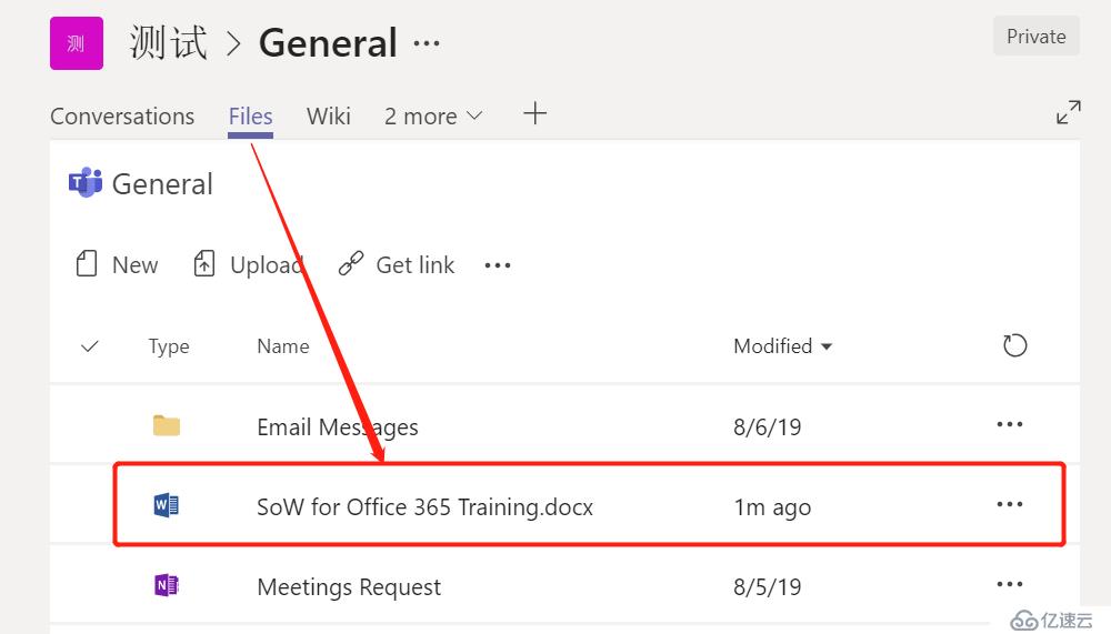 Office 365 小技巧 ：Microsoft Teams_ 就地编辑文档