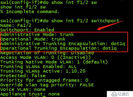 Trunk、Trunk、Trunk（外加拓宽的以太网通道建立方法）