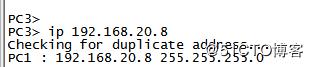 小型實驗組合（VLAN+Trunk鏈路+三層交換）