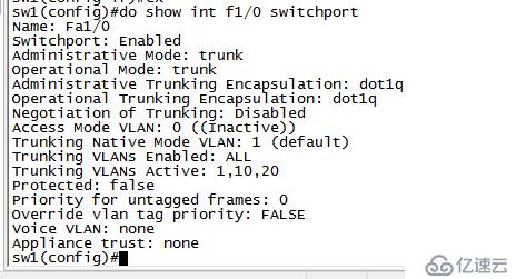 小型实验组合（VLAN+Trunk链路+三层交换）