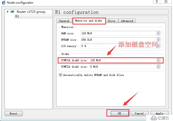 配置VLAN，分割廣播域