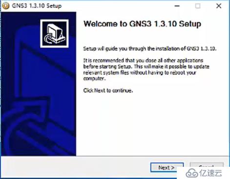 安装GNS3 1.3.10