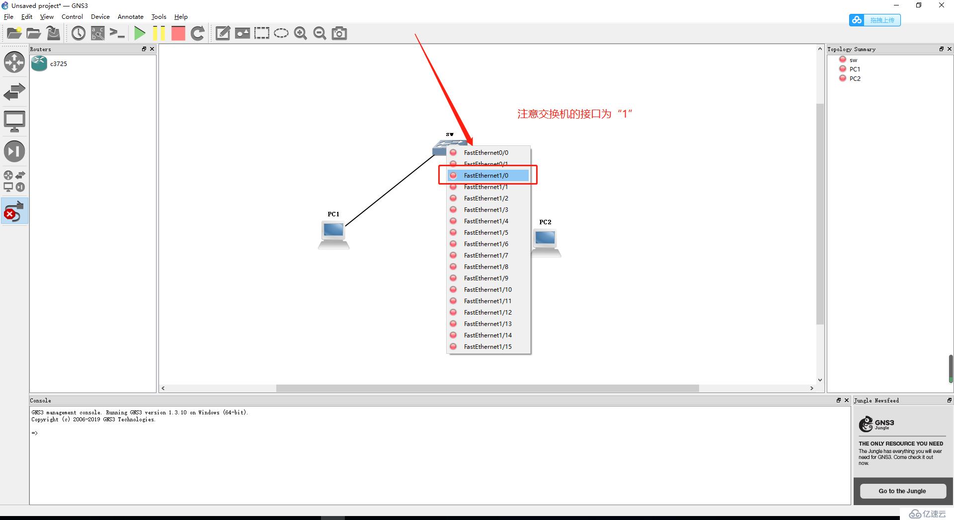 GNS3两种操作环境使用情况