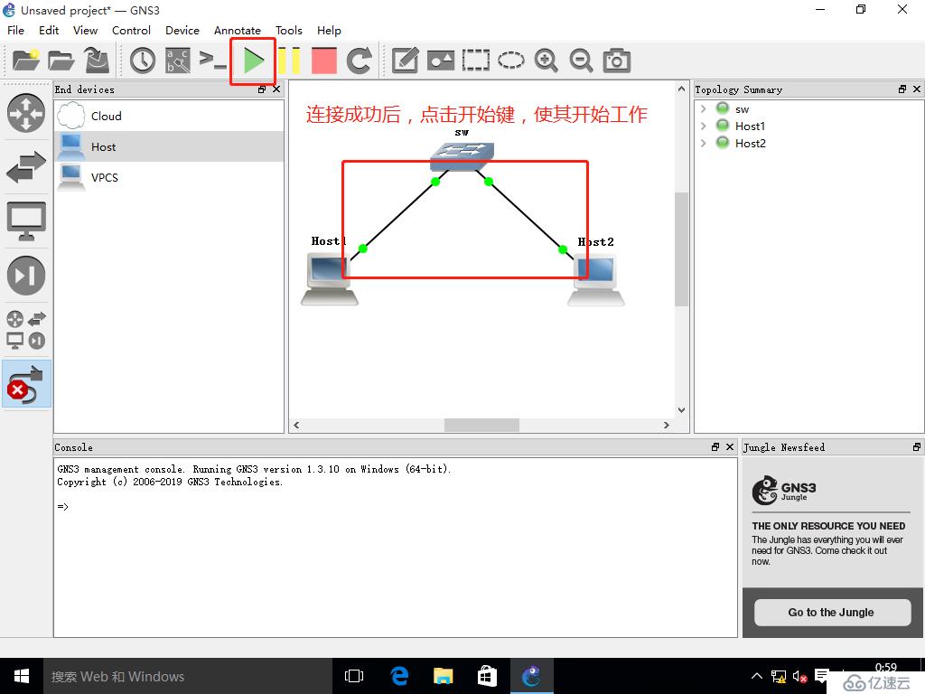 GNS3两种操作环境使用情况