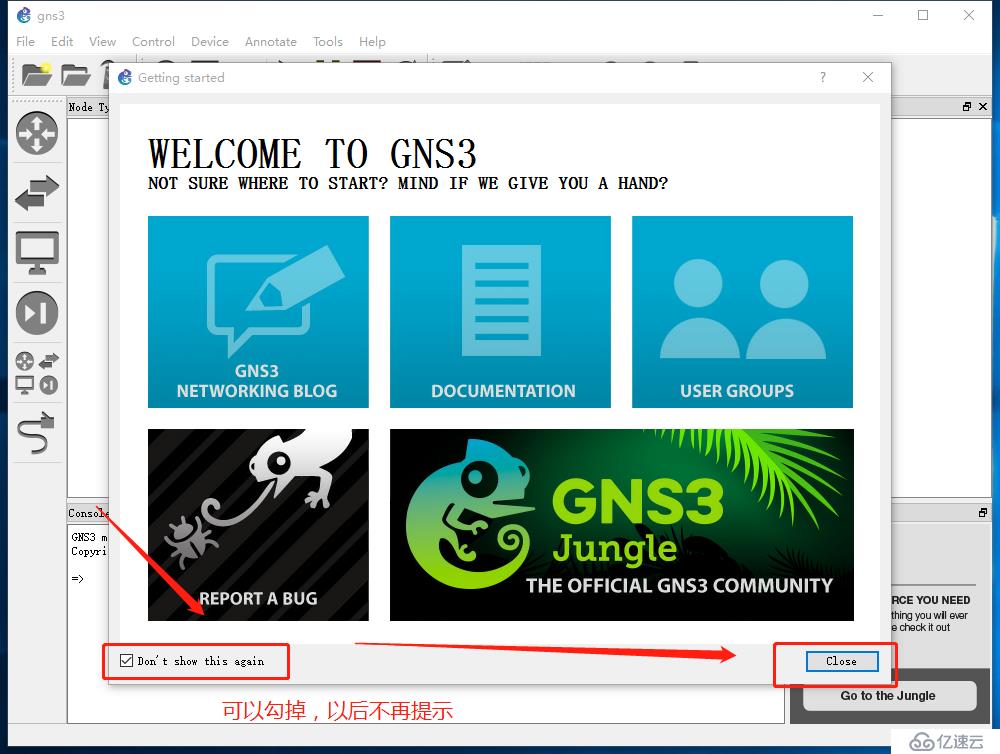 GNS3环境部署超详细教学