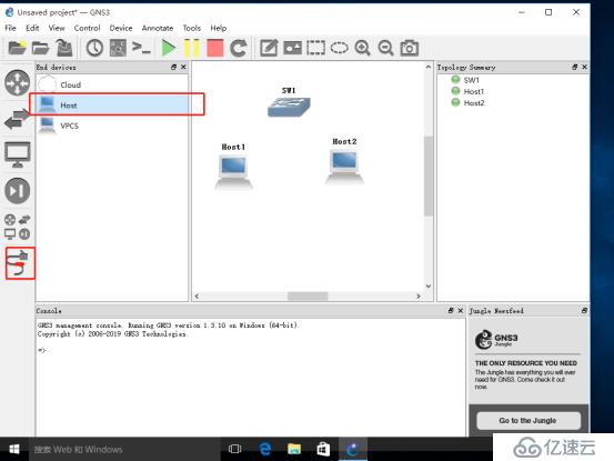 GNS31.3 10，SecurenCRT8.0版本環(huán)境部署，怎么去使用設(shè)置我們的交換機詳解（下篇）