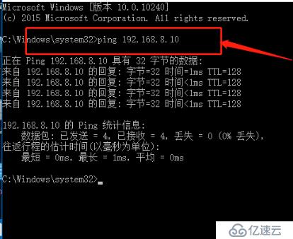 GNS31.3 10，SecurenCRT8.0版本环境部署，怎么去使用设置我们的交换机详解（下篇）