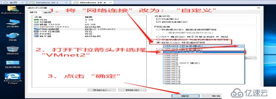 GNS3中交换机的使用