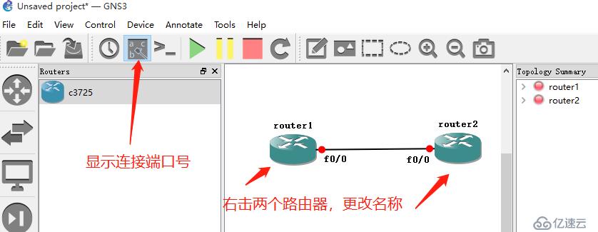 GNS3-1.3.10环境部署（新手必备，通俗易懂）