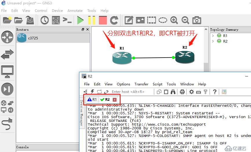 GNS3-1.3.10环境部署（新手必备，通俗易懂）