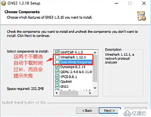 如何部署GNS3环境及两种互通性测试