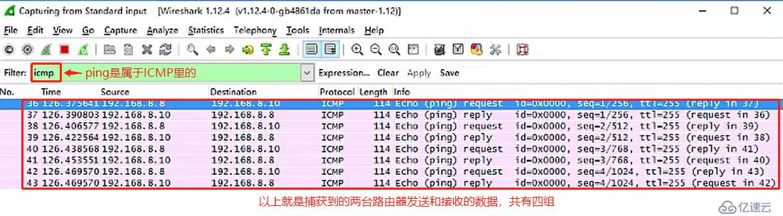 如何部署GNS3环境及两种互通性测试