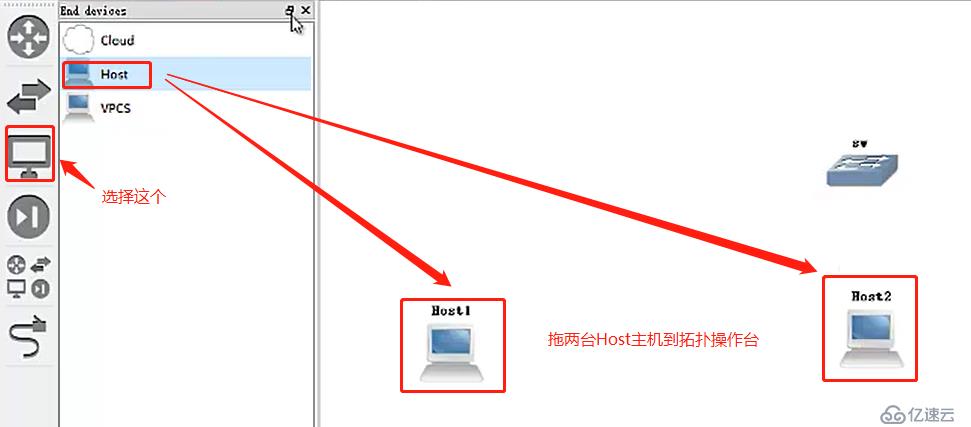 如何部署GNS3环境及两种互通性测试