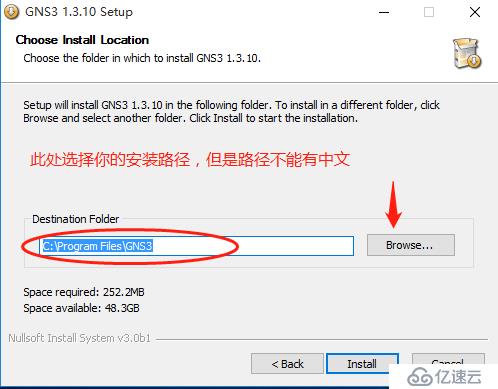 (一）GNS3环境搭建（Wireshark,SecureCRT,winpcap）