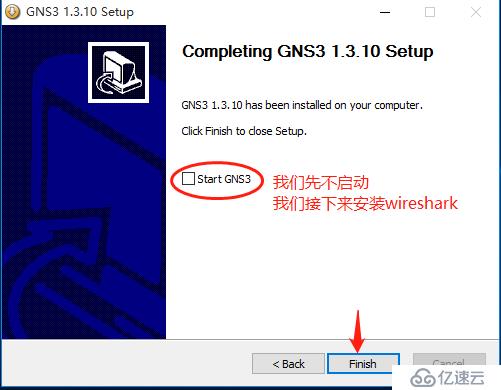 (一）GNS3环境搭建（Wireshark,SecureCRT,winpcap）