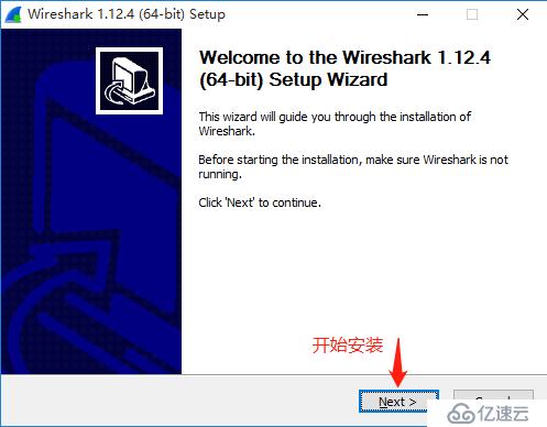 (一）GNS3环境搭建（Wireshark,SecureCRT,winpcap）