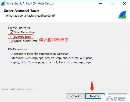 (一）GNS3环境搭建（Wireshark,SecureCRT,winpcap）