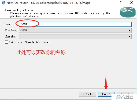 (一）GNS3环境搭建（Wireshark,SecureCRT,winpcap）