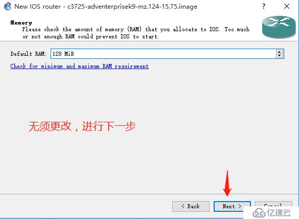 (一）GNS3环境搭建（Wireshark,SecureCRT,winpcap）