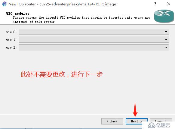 (一）GNS3环境搭建（Wireshark,SecureCRT,winpcap）