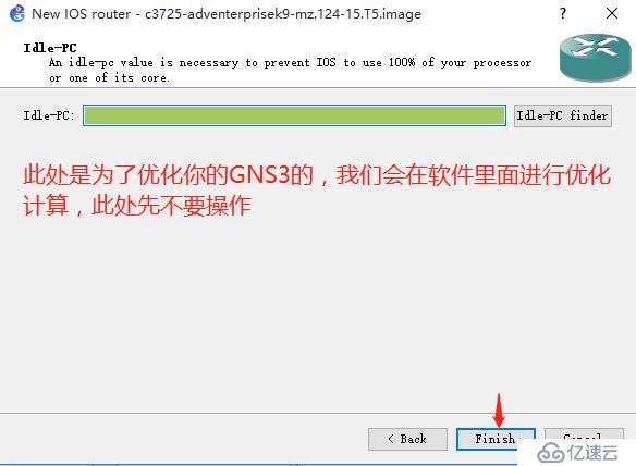 (一）GNS3环境搭建（Wireshark,SecureCRT,winpcap）