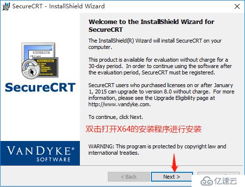 (一）GNS3环境搭建（Wireshark,SecureCRT,winpcap）