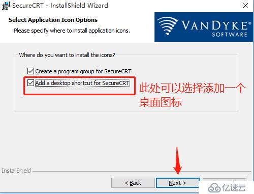 (一）GNS3环境搭建（Wireshark,SecureCRT,winpcap）